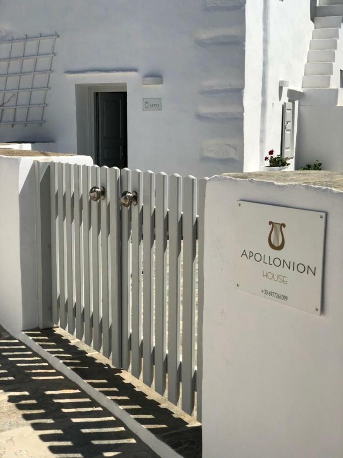 アポロニアApollonion Houseアパートメント エクステリア 写真